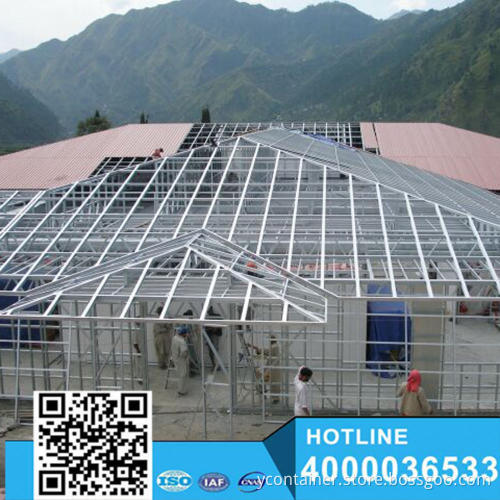 Free Modern Design Prefabricated Container House